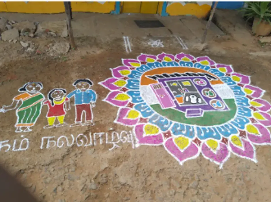 Rangoli art promoting toilet usage.